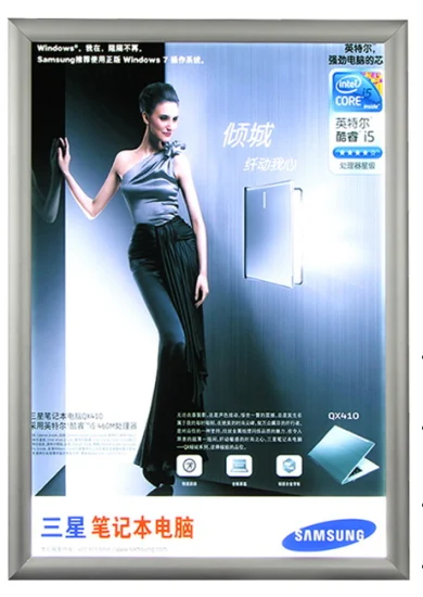 Black Snap Picture Frame LED Advertising Backlit Poster Menu Slim Light Box